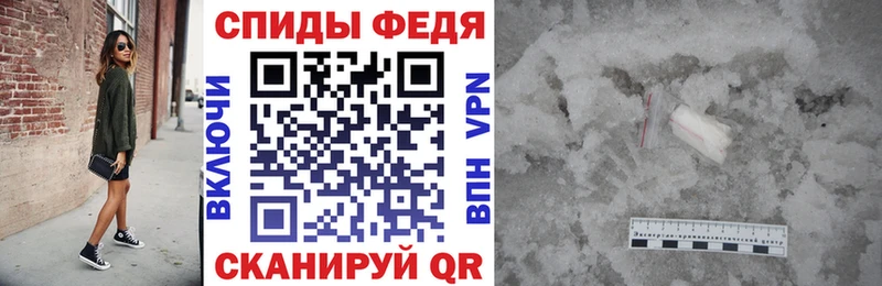 где купить наркотик  Сунжа  АМФ 98% 