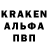 КЕТАМИН VHQ savva29