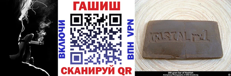 Гашиш индика сатива Сунжа