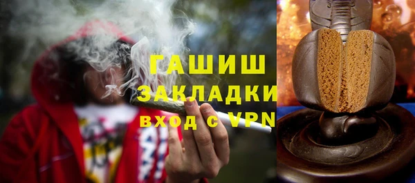 apvp Семикаракорск