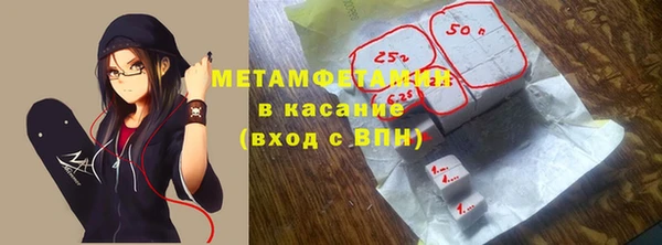 гашишное масло Лабытнанги