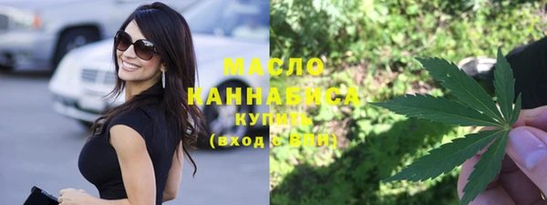 мефедрон Лагань