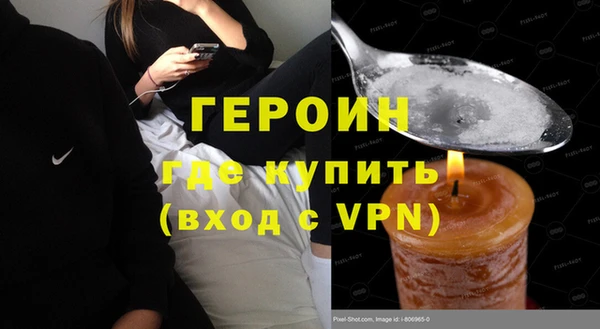 гашишное масло Лабытнанги