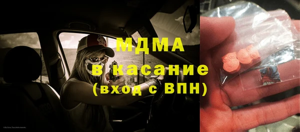 кокаин премиум Ладушкин