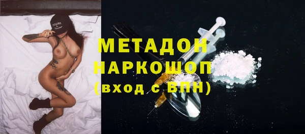 ECSTASY Семилуки
