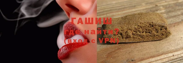 кокаин премиум Ладушкин