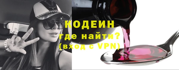 гашишное масло Лабытнанги