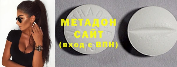 мефедрон Лагань