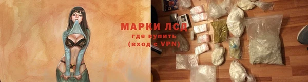 кокаин премиум Ладушкин