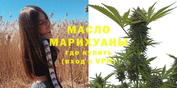 кокаин премиум Ладушкин
