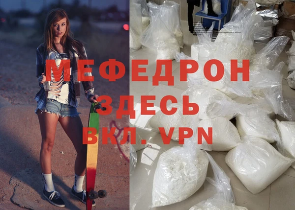 кокаин премиум Ладушкин