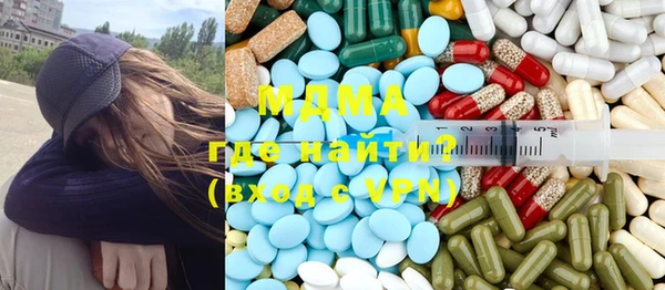 гашишное масло Лабытнанги