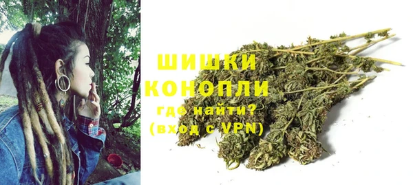 кокаин премиум Ладушкин