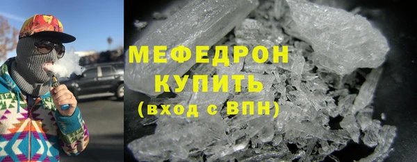 дмт Семёнов