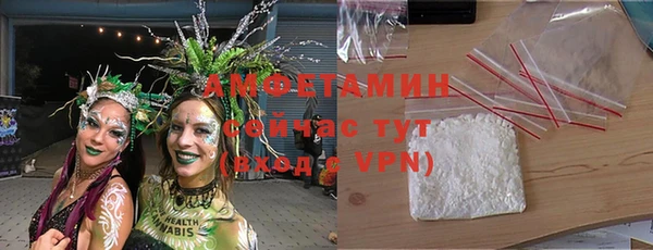 мефедрон Лагань