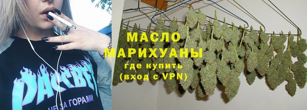 соль курить ск Остров