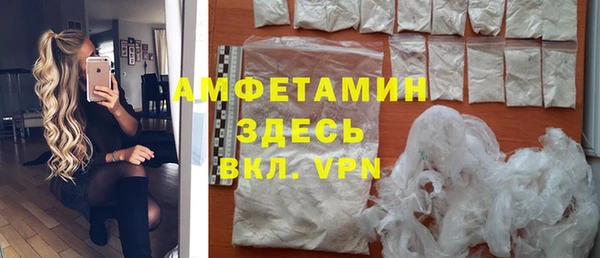 mdma Кулебаки