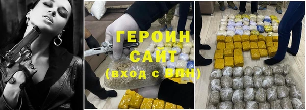 каннабис Магадан