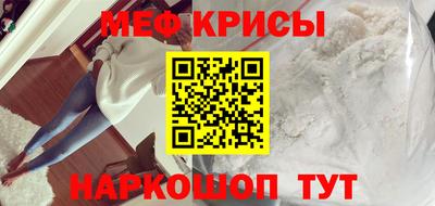 тгк Кумертау
