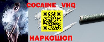 твердый Апшеронск