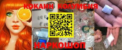 тгк Кумертау