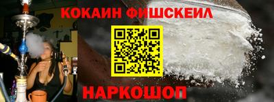 jwh Кулебаки