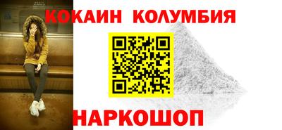 твердый Апшеронск