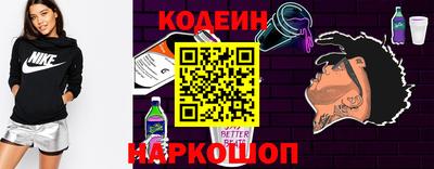 тгк Кумертау
