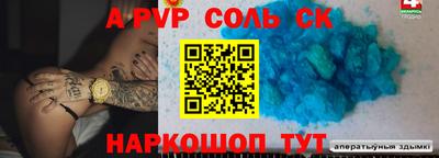 jwh Кулебаки
