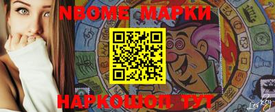 твердый Апшеронск