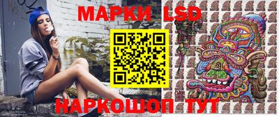 наркотики Апрелевка