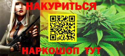 тгк Кумертау