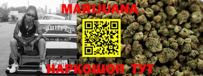 твердый Апшеронск