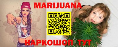 тгк Кумертау