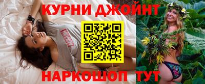 твердый Апшеронск