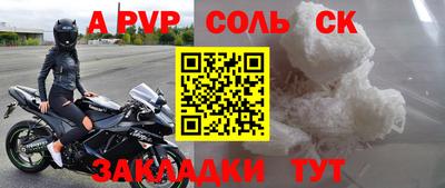 jwh Кулебаки
