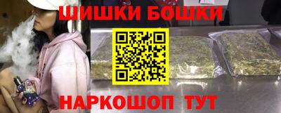 jwh Кулебаки