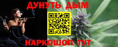 тгк Кумертау