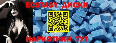 тгк Кумертау