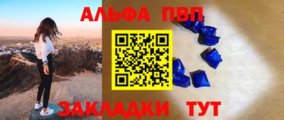 тгк Кумертау