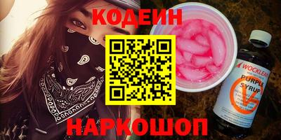 тгк Кумертау