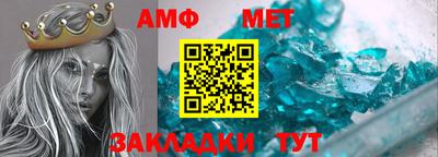 тгк Кумертау