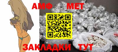 jwh Кулебаки