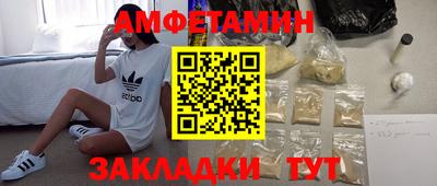 твердый Апшеронск