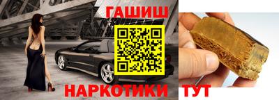 jwh Кулебаки