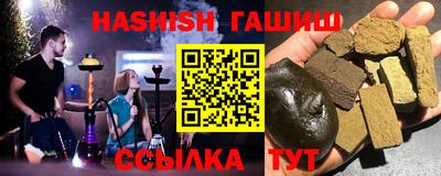 наркотики Апрелевка