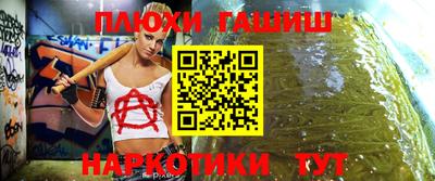 тгк Кумертау
