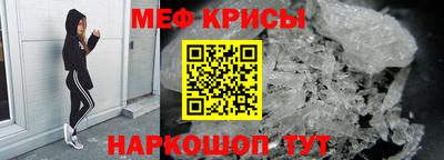 твердый Апшеронск