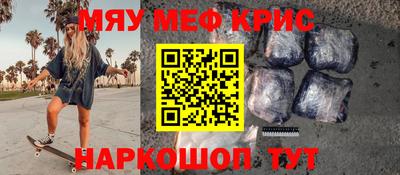jwh Кулебаки