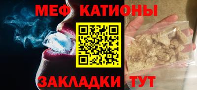 тгк Кумертау